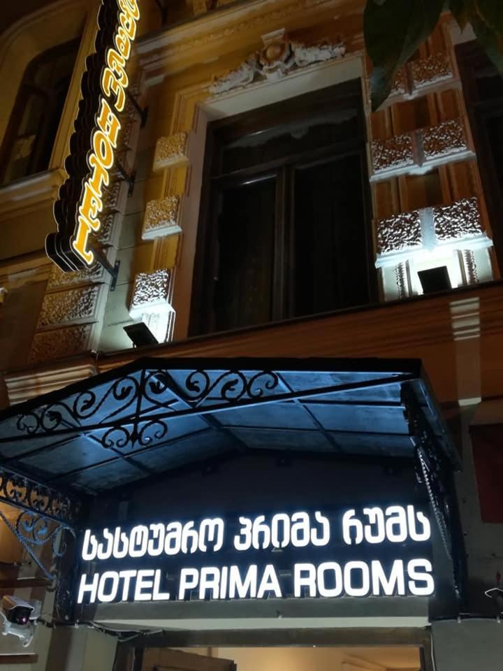 Prima Rooms Tbilisi Exterior photo
